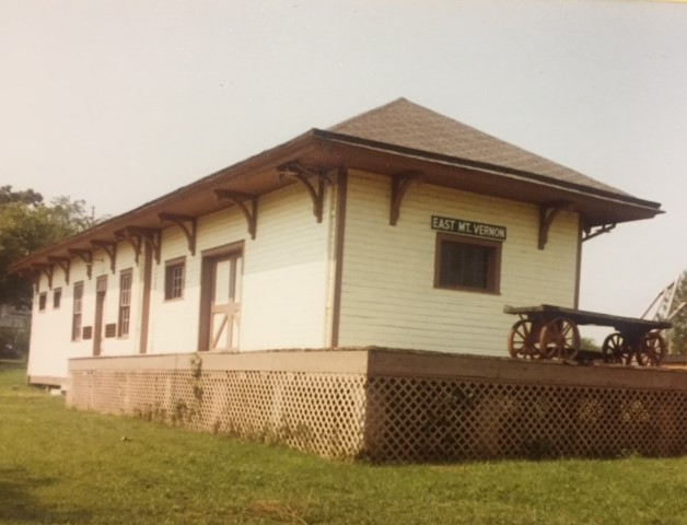 Depot Museum